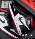 “Six Championships” Jordan 1 Air pairs NIke 0507
